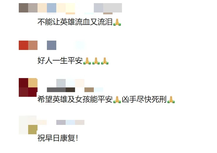 60岁大爷见义勇为被捅5刀,至今仍在ICU,最新情况:犯罪嫌疑人已刑拘 60岁大爷见义勇为被捅5刀,至今仍在ICU,最新情况:犯罪嫌疑人已刑拘