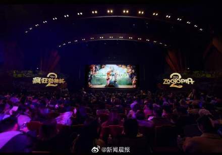 上海迪士尼乐园今日门票近乎售罄!疯狂动物城2沉浸式体验正式开放 上海迪士尼乐园今日门票近乎售罄!疯狂动物城2沉浸式体验正式开放