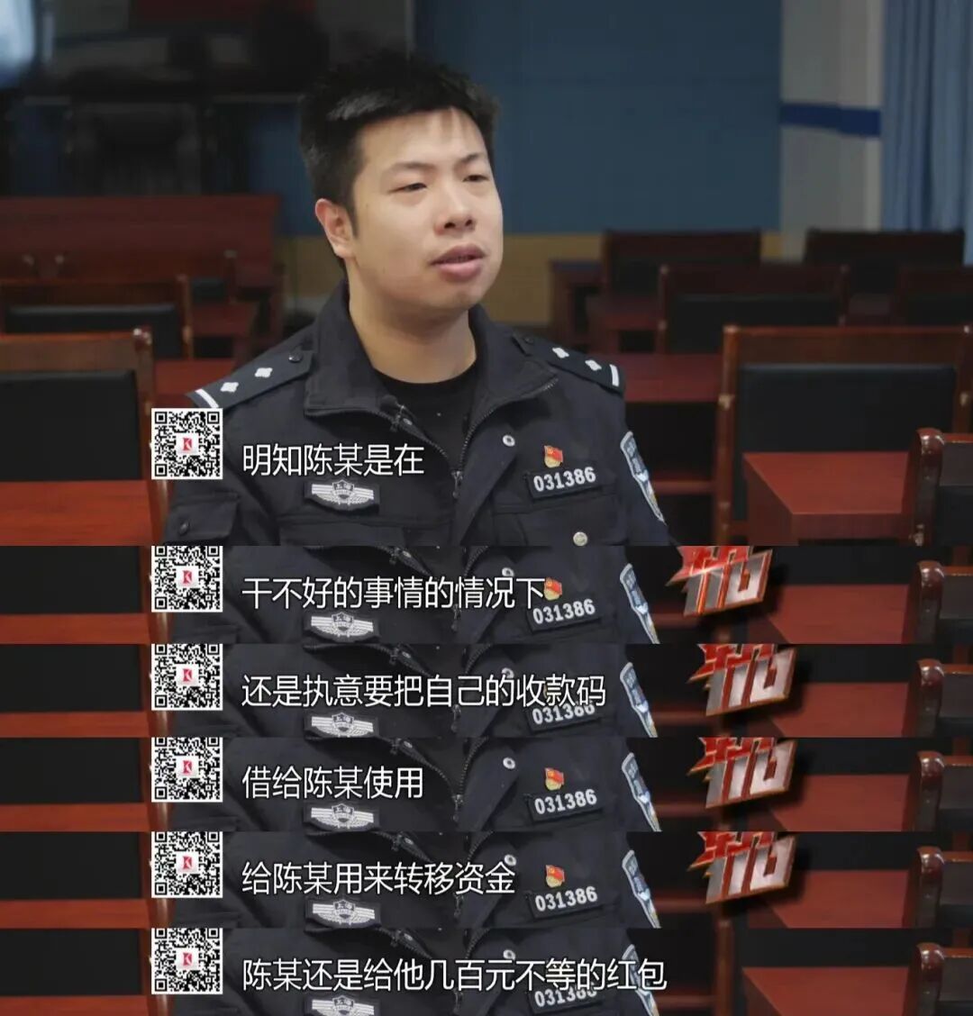 太无耻!陈某(男,来沪)被拘,10天找了5个美女... 太无耻!陈某(男,来沪)被拘,10天找了5个美女...