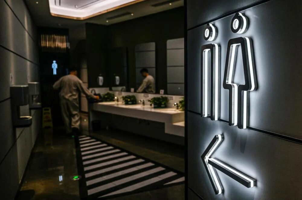 “我只想上个厕所，别让我做题了行不行！”