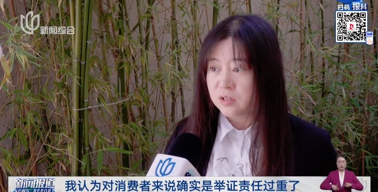 买到瑕疵玩偶，退换货要求太苛刻！泡泡玛特成被告，上海法院判了