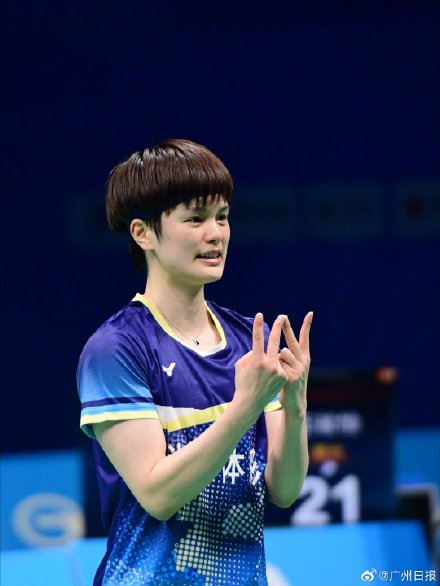 王祉怡加冕羽毛球女单冠军 王祉怡加冕羽毛球女单冠军