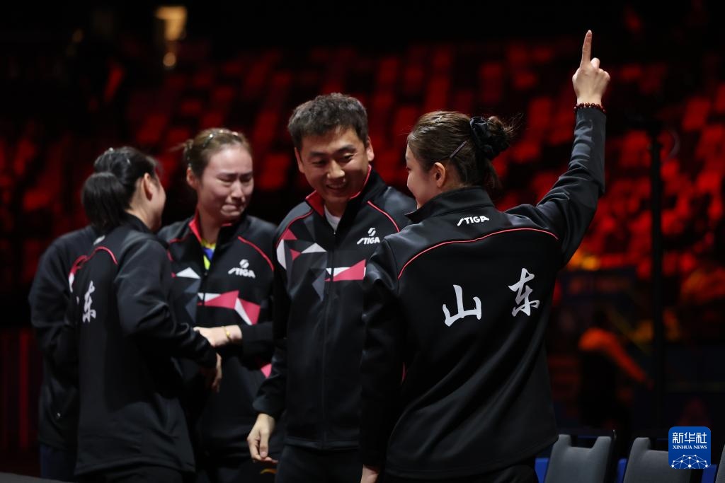 十五运会乒乓球——女子团体金牌赛：山东队夺冠