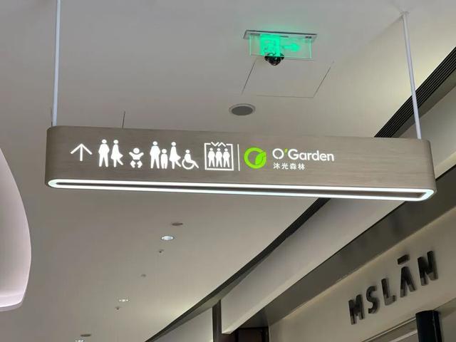 “我只想上个厕所，别考我了行不行！”