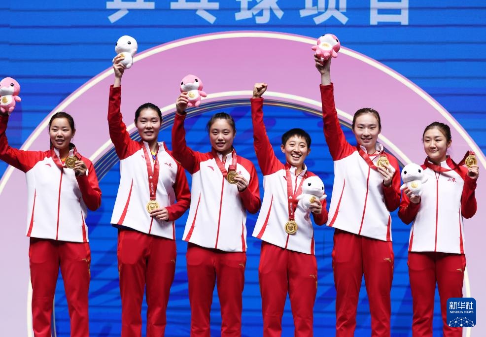 十五运会乒乓球——女子团体金牌赛：山东队夺冠