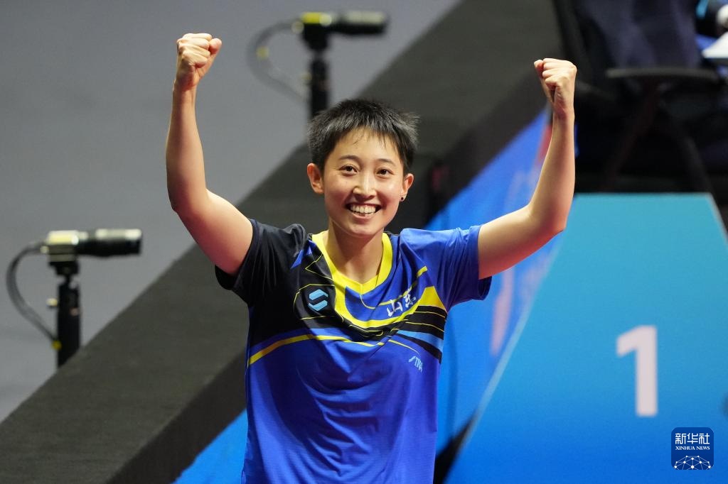 十五运会乒乓球——女子团体金牌赛：山东队夺冠