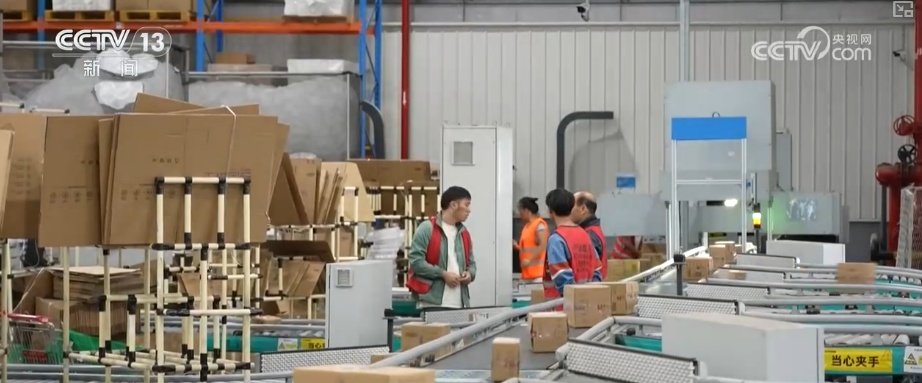 品质、数智，增长9.6%！多角度“数”读数字消费新亮点