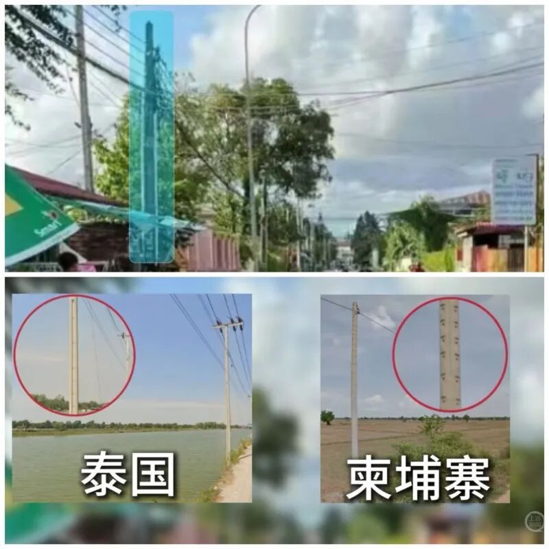 厉害了“冯柯南”！95后小伙日常研究网络识图，帮警方锁定外逃柬埔寨嫌疑人