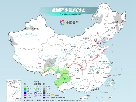 寒潮落幕!我国大部持续升温昼夜温差增大 中东部雨雪稀少需防燥 寒潮落幕!我国大部持续升温昼夜温差增大 中东部雨雪稀少需防燥