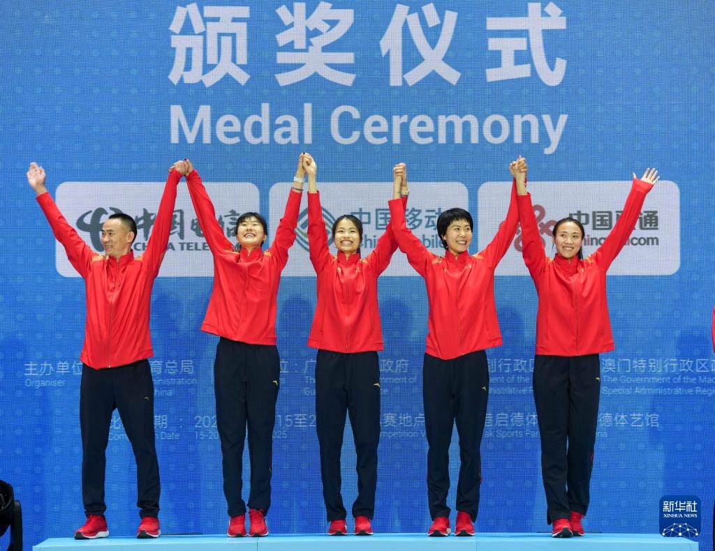 十五运会击剑——女子佩剑团体金牌赛：江苏队夺冠