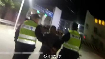 精通奇门遁甲的“大师”被抓了