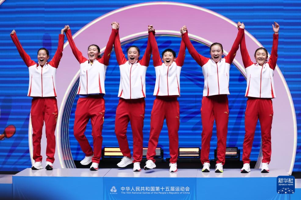 十五运会乒乓球——女子团体金牌赛：山东队夺冠