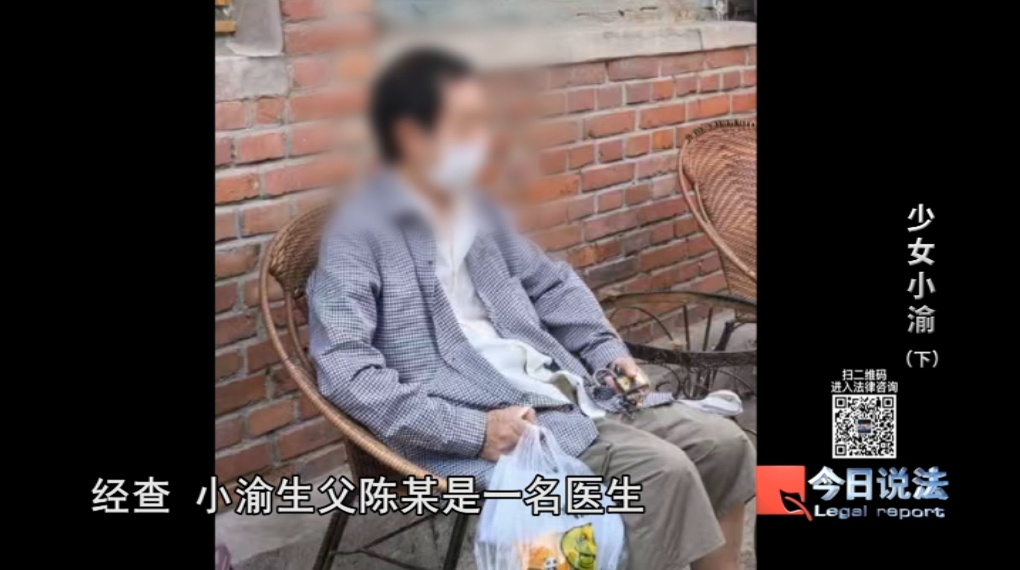 女孩被弃养给保姆，十多年难落户，父母涉嫌遗弃罪