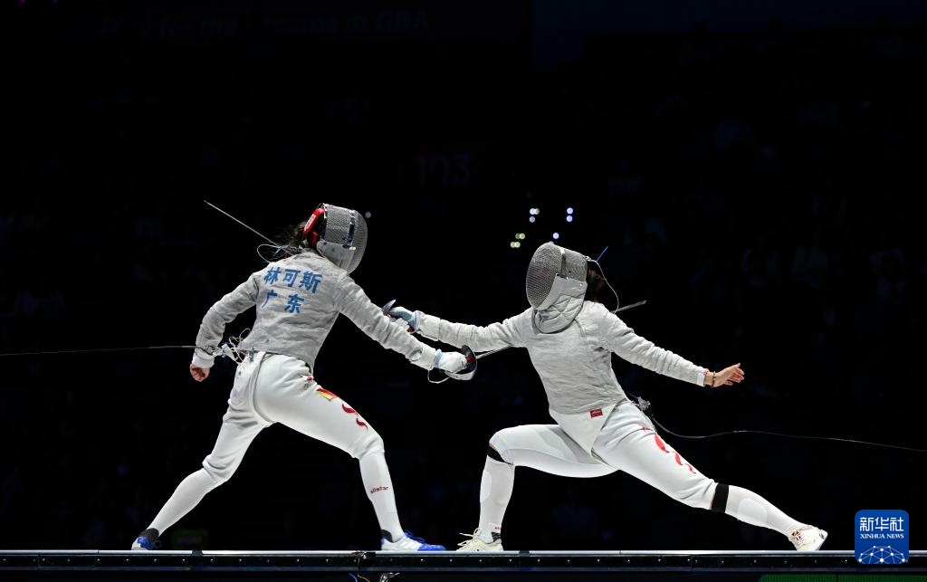 十五运会击剑——女子佩剑团体金牌赛：江苏队夺冠