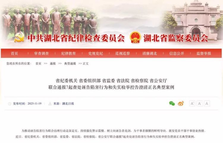 三年内，他拨打了1771次报警电话……