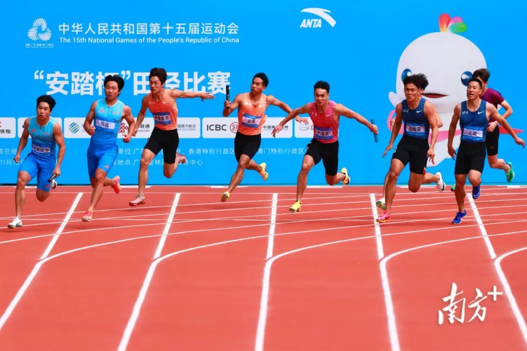 今晚,苏炳添全运会谢幕战! 今晚,苏炳添全运会谢幕战!