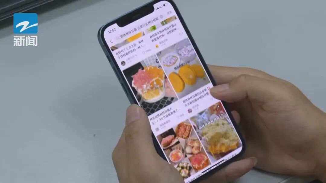 创新甜品爆火出圈！有商家尝试后一发不可收！医生提醒市民：慢慢炫