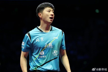 马龙3比0胜周恺 马龙3比0胜周恺