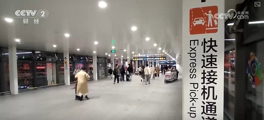 精细化贴心服务上“新” “冰雪经济”火热文旅市场“热气”升腾