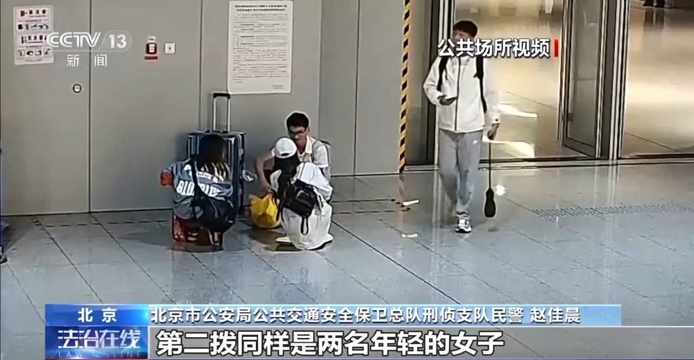 法治在线丨大学生遭“卖笔”骗局 被四拨人轮番上阵骗走8000元