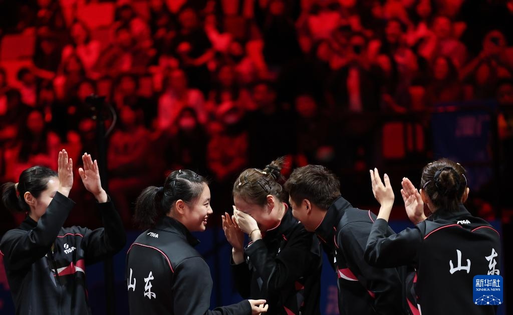 十五运会乒乓球——女子团体金牌赛：山东队夺冠