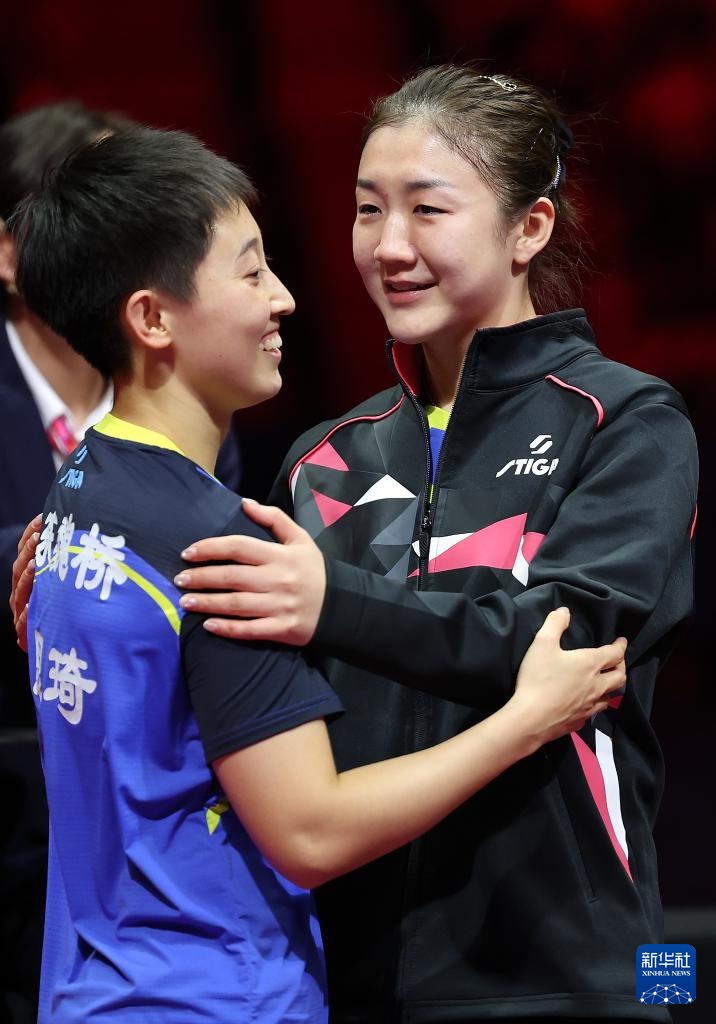 十五运会乒乓球——女子团体金牌赛：山东队夺冠