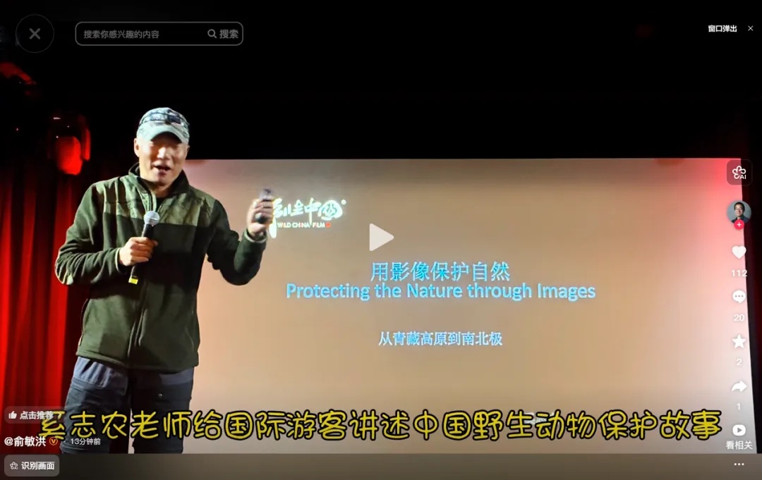 俞敏洪发文回应！