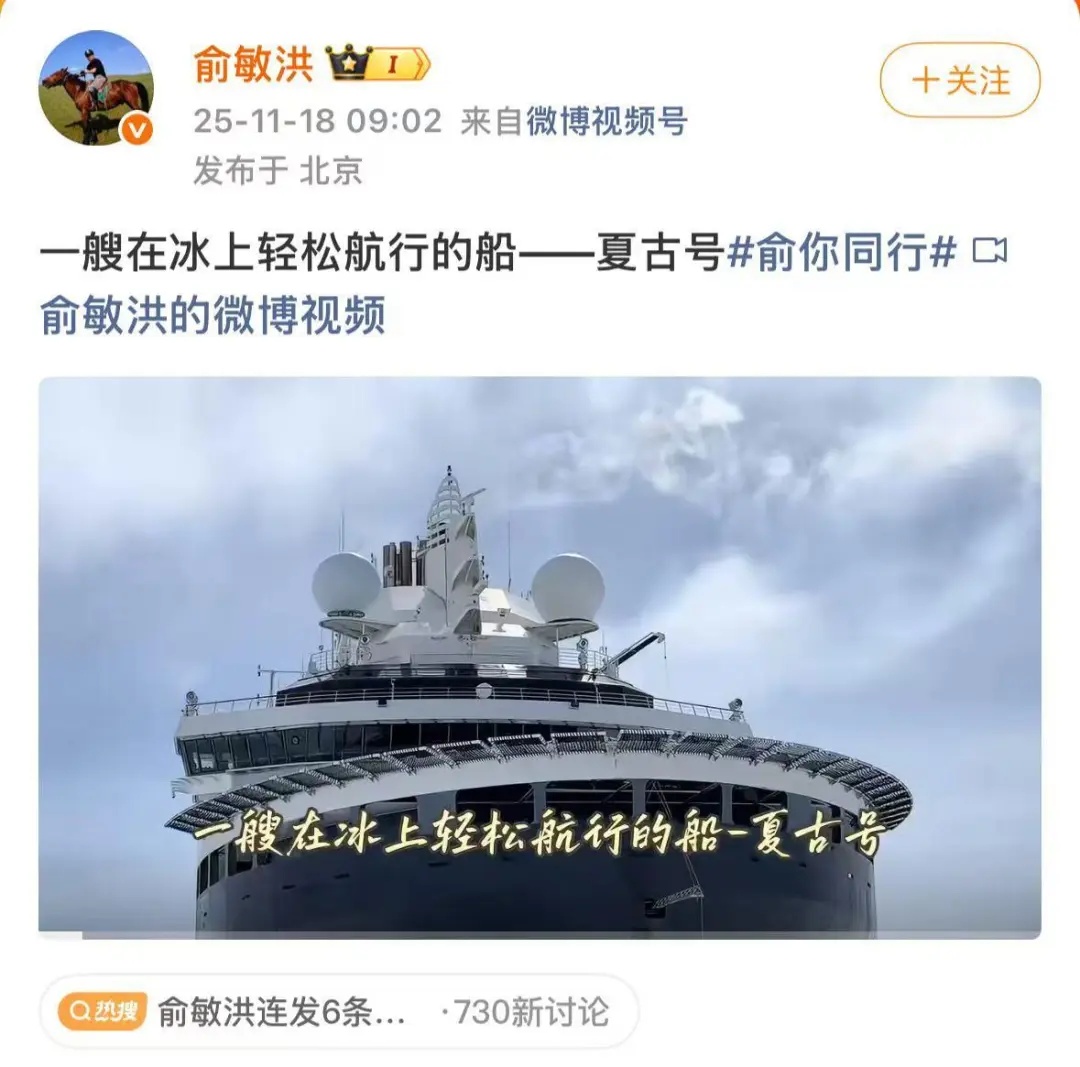 俞敏洪发文回应！