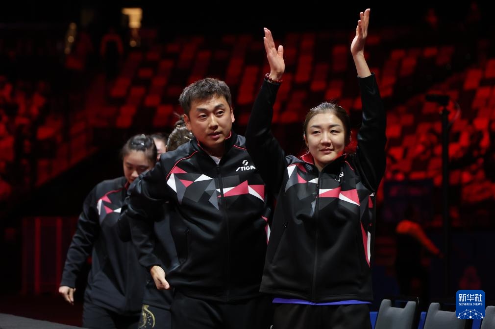 十五运会乒乓球——女子团体金牌赛：山东队夺冠