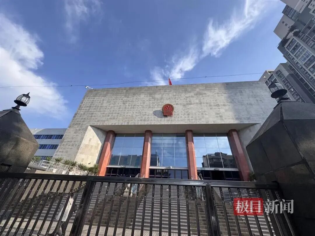 “27岁女子在家门口遇害案”开庭，最新消息