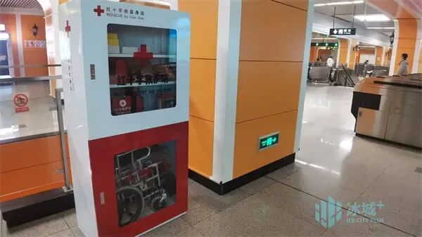 10月份客流量超130万人次!新疆大街地铁站多举措迎接冰雪季 10月份客流量超130万人次!新疆大街地铁站多举措迎接冰雪季