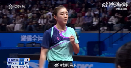 陈梦发长文回顾本届全运会：体育真的很残酷，胜的只有一方……