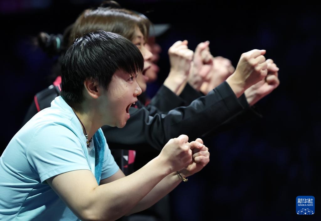 十五运会乒乓球——女子团体金牌赛：山东队夺冠