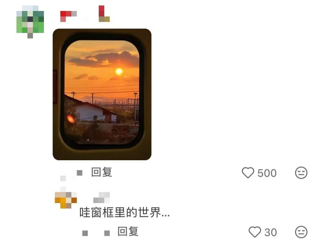 “诡秘你别太感动，我给你拍了张人生照片……”