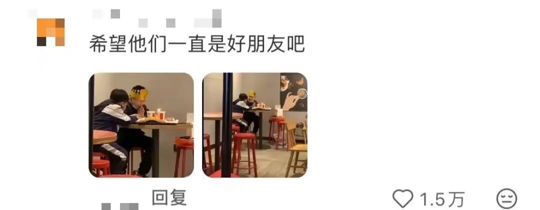 “诡秘你别太感动，我给你拍了张人生照片……”