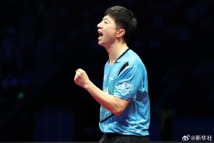 马龙3比0胜周恺 马龙3比0胜周恺