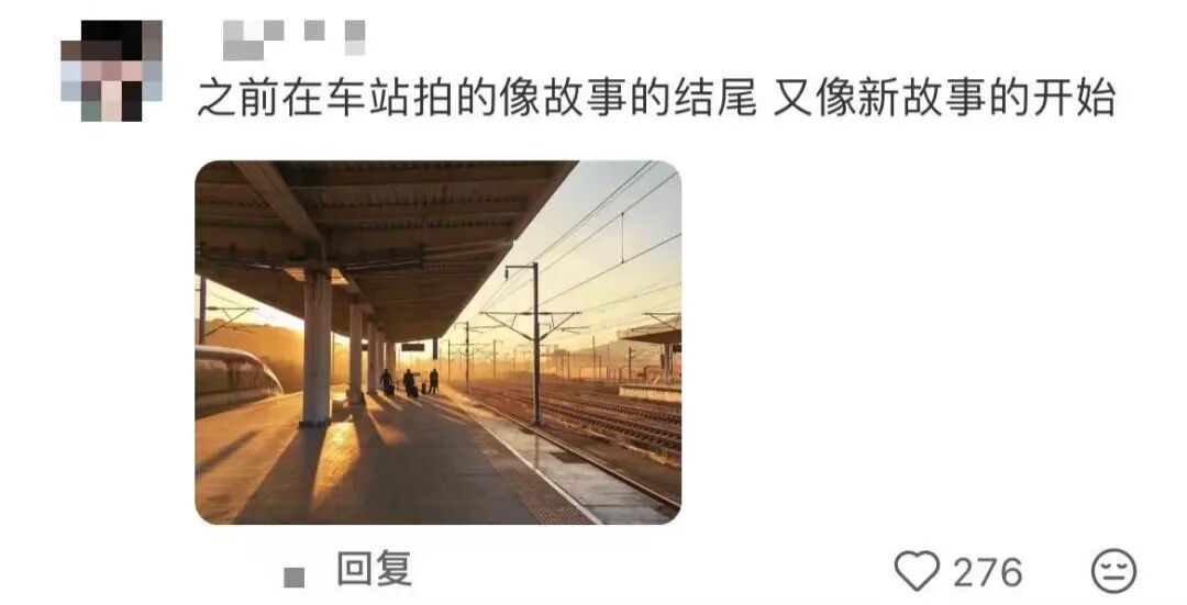 “诡秘你别太感动，我给你拍了张人生照片……”