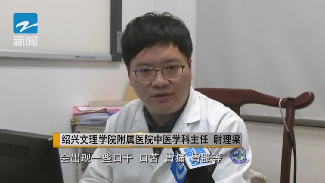 创新甜品爆火出圈！有商家尝试后一发不可收！医生提醒市民：慢慢炫