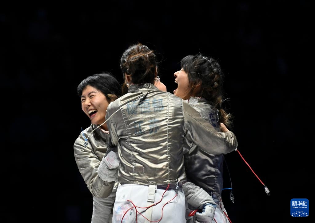 十五运会击剑——女子佩剑团体金牌赛：江苏队夺冠