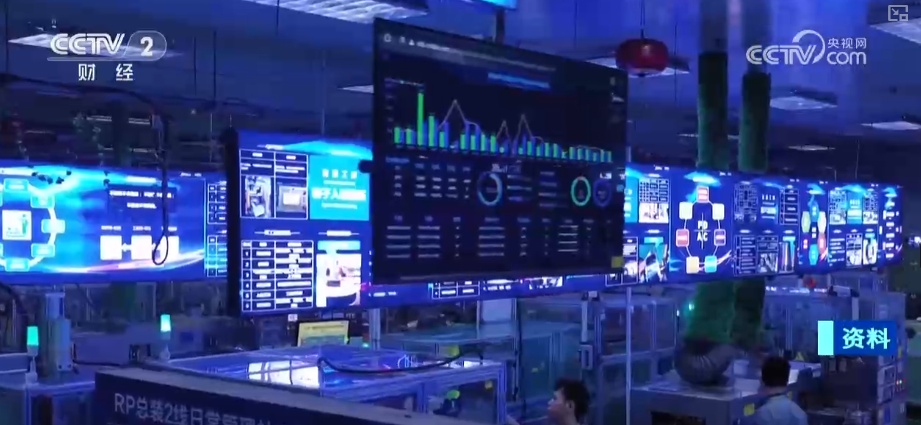 粤港澳大湾区向“新”布局产业链 密集政策红利显效外商紧锣密鼓增资扩产