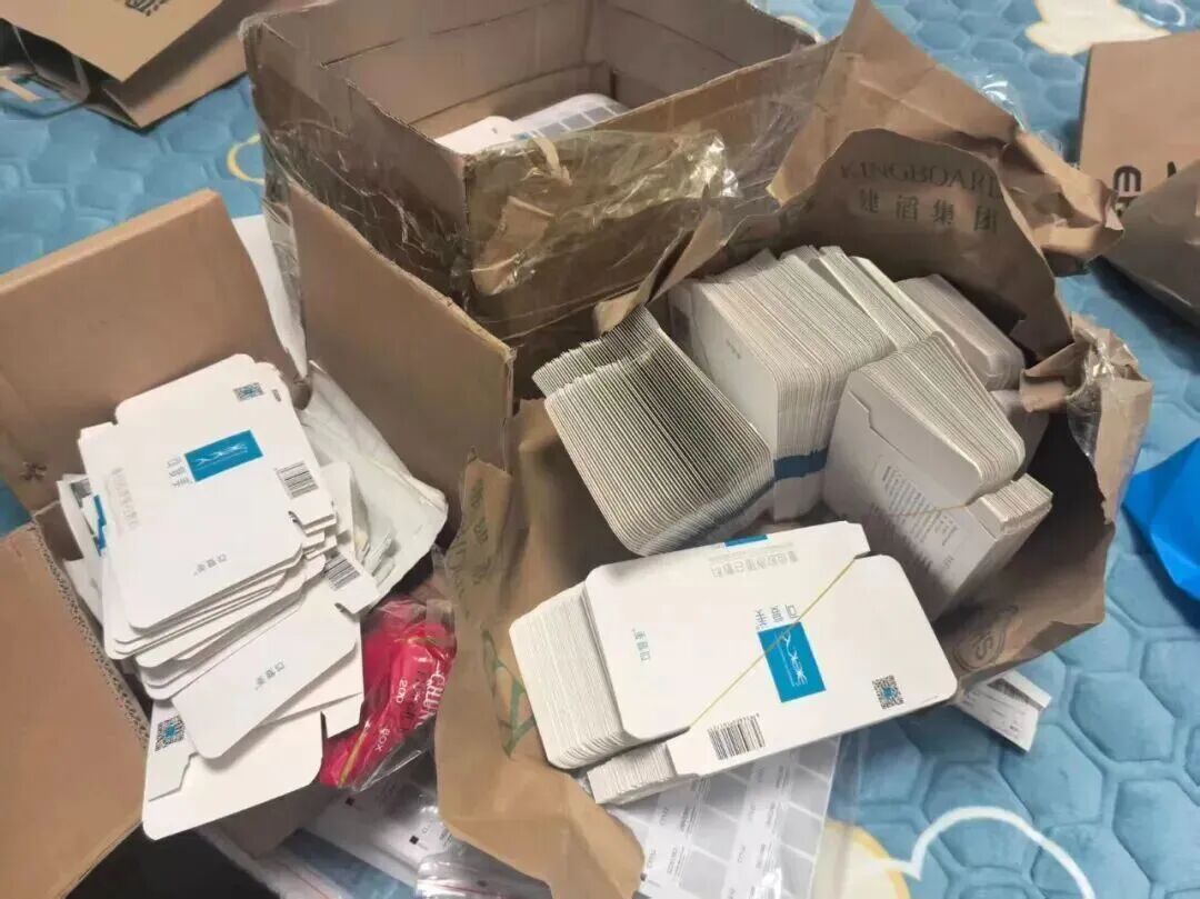 首例案件！犯罪团伙成员已被西安警方抓获