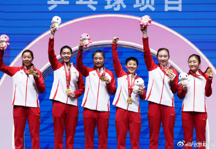 范思琦发文称这届全运会团魂炸裂