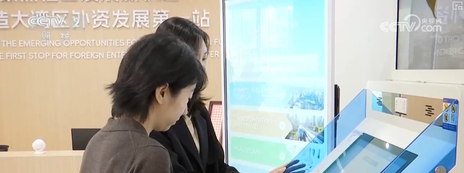 粤港澳大湾区向“新”布局产业链 密集政策红利显效外商紧锣密鼓增资扩产