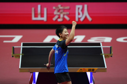 山东女乒时隔12年再登顶
