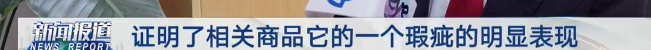泡泡玛特被告了→ 泡泡玛特被告了→