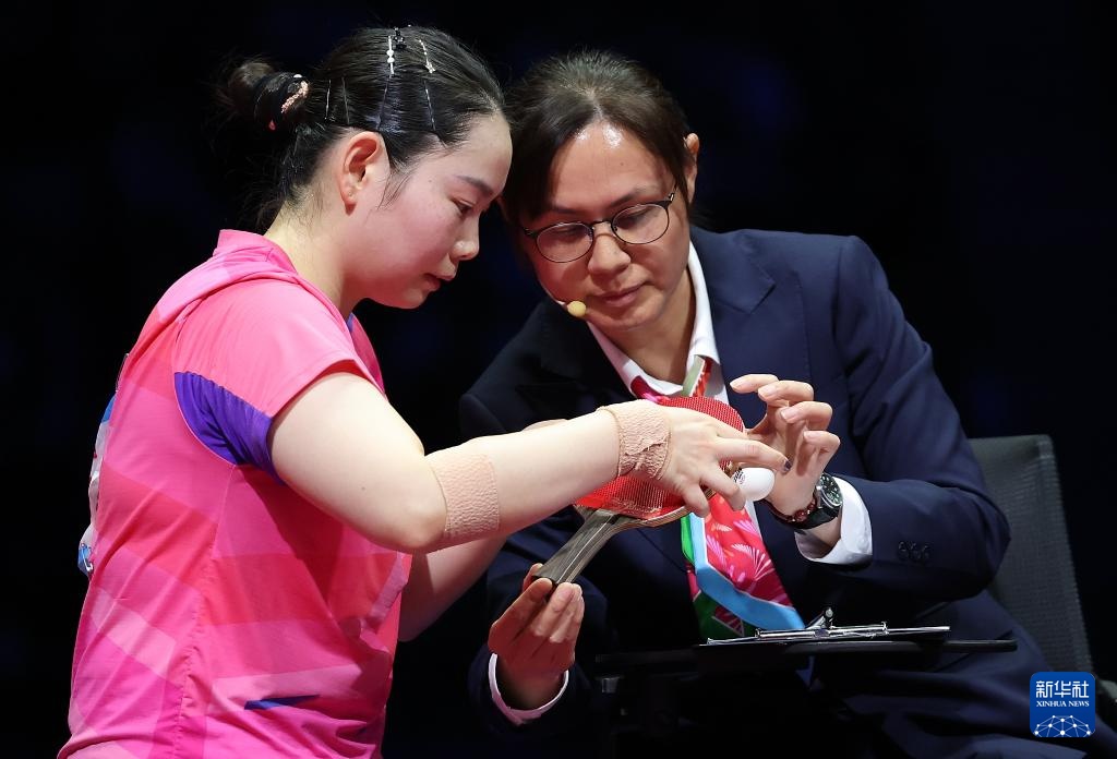 十五运会乒乓球——女子团体金牌赛：山东队夺冠