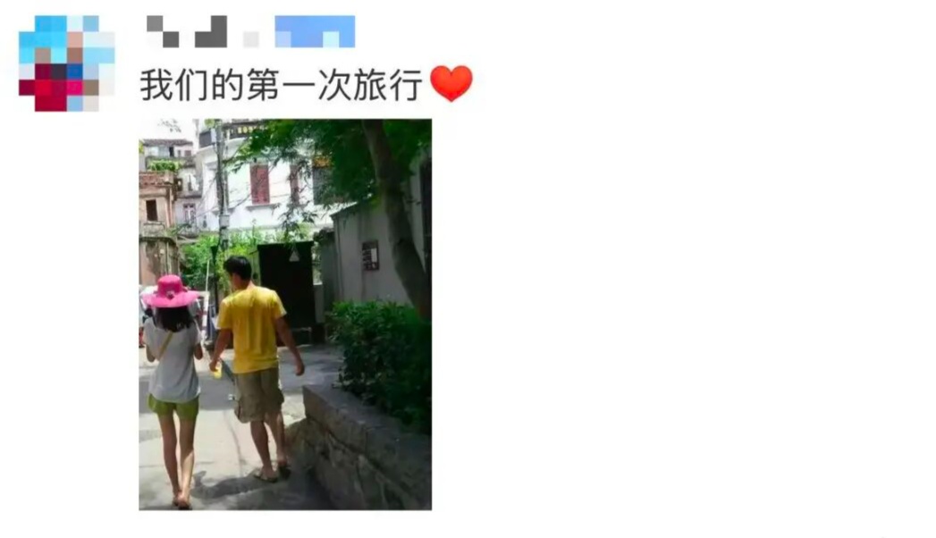 “诡秘你别太感动，我给你拍了张人生照片……”