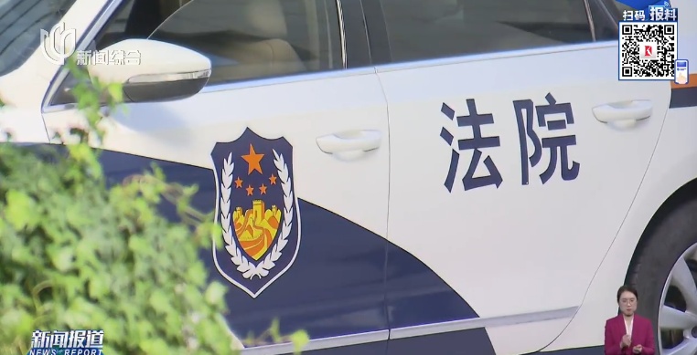 泡泡玛特被告了！法院支持退款退货