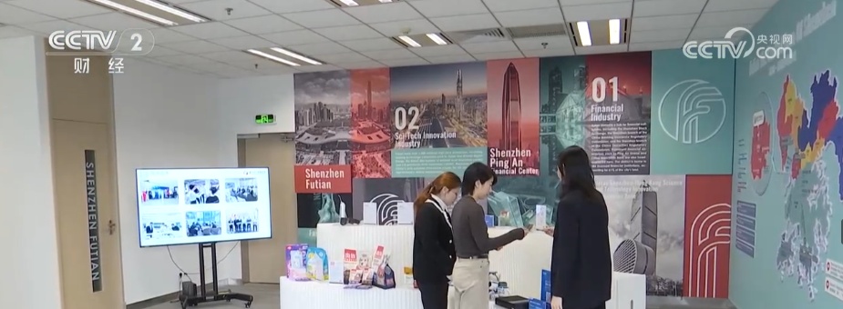 粤港澳大湾区向“新”布局产业链 密集政策红利显效外商紧锣密鼓增资扩产