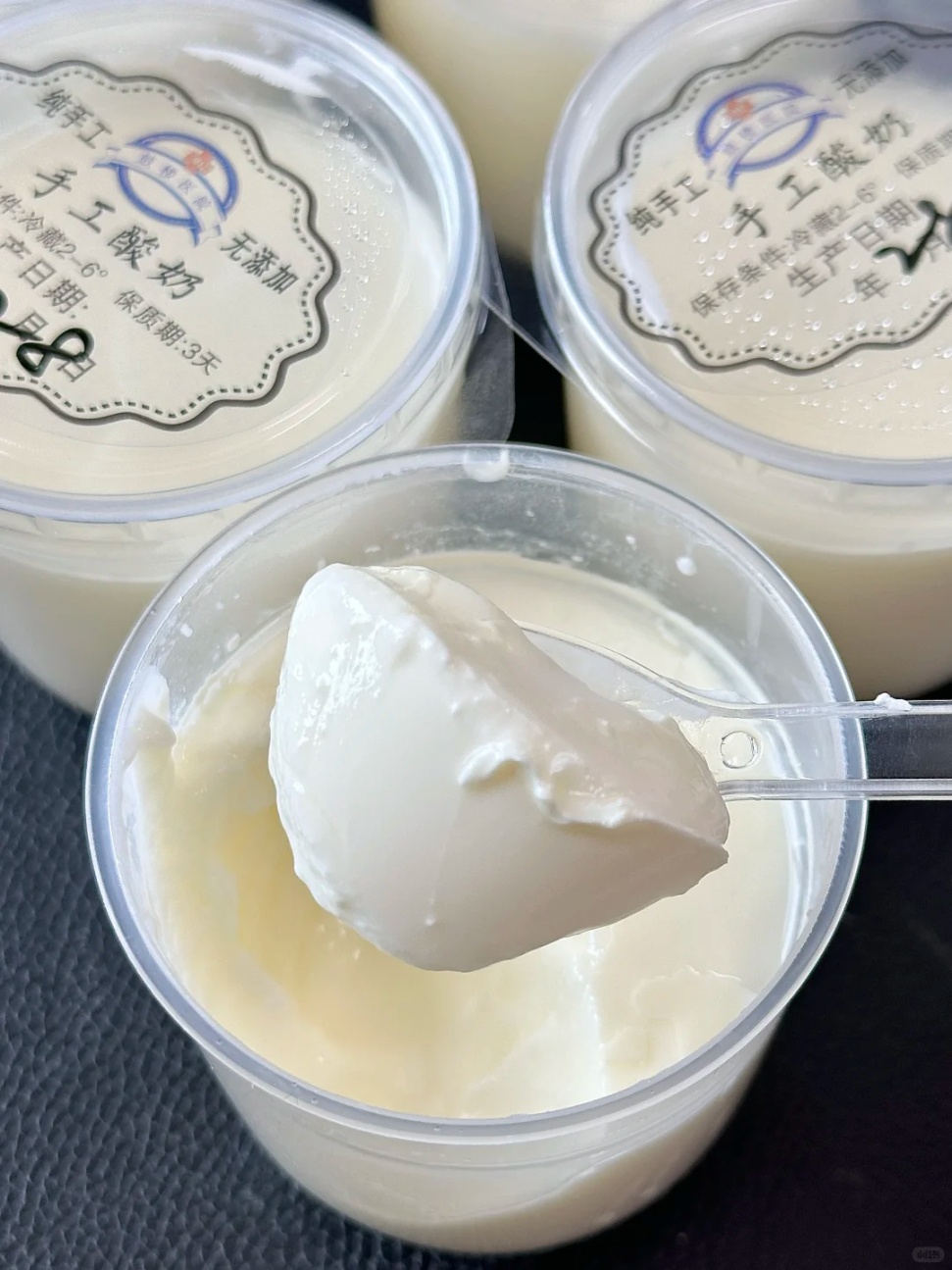 “中药+咖啡”？南京医院又整活了！